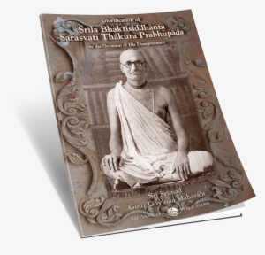 Smartmag02 Bhaktisiddhanta Tp - Sri Sarasvati Sanlapa : Uncommon Dialogues: Conversations