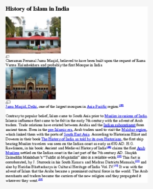 History Of Islam In Indiacheraman Perumal Juma Masjid, - Cheraman Juma Masjid
