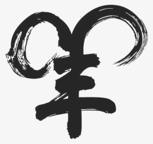 Happy Chinese New Year 新年快乐 - Goat Chinese