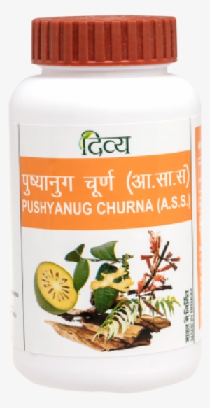 1504942479400 X 500 Pushyanug Churna