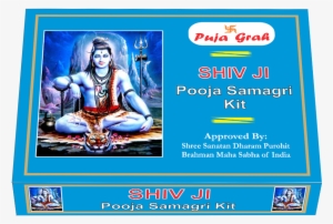 Image - Hindu God Full Hd