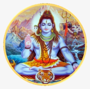 Chalisa Sangrah - Om Namah Shivaya Odia