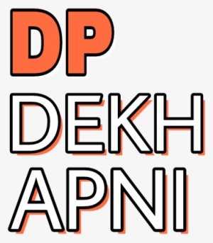 We Make Sure You Like This All Png Text Attitude Please - Png Text