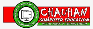 Chauhan Computer Education