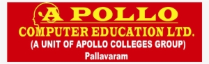 15 Photos - Apollo Computer Education Pallavaram