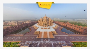 A Huge Structure Of Breathtaking Splendour, Akshardham - India Temples