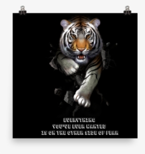 The Mountain Tiger Stalk Wall Art Illustration - Canvas