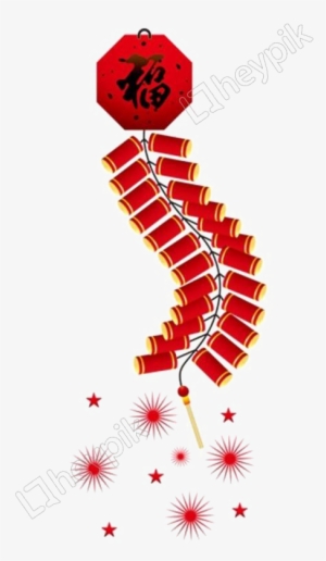 Firecrackers Png Image - Chinese New Year Icon