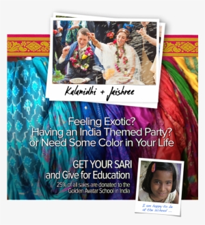 May This Mantra Gain Entrance Today In Your Consciousness - Saris