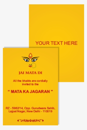 Divine Jagran Invite - Invitation Pamphlet For Sale