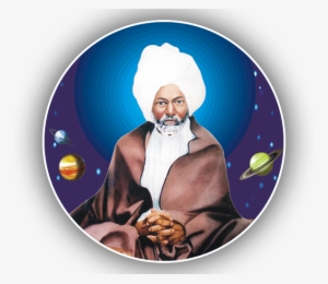 Om Ji Slider 2 Top - Illustration