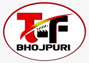 Tf Png Logo - Graphic Design