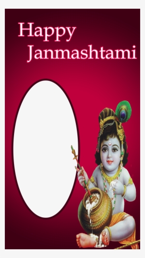 Baby Krishna Frame - Makhan Chor Krishna Poster