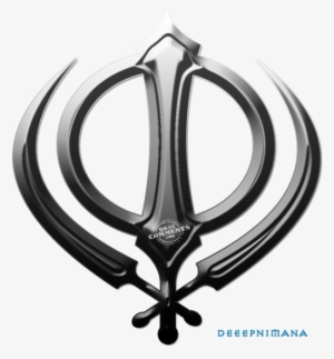 Khanda - Adi Shakti Symbol