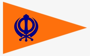 The Khanda Flag Of The Sikhs - Khanda Flag