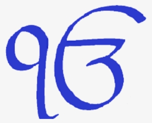 Khanda Png Transparent Images - Nashik