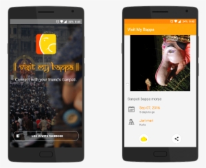 Simply Connect With Facebook And Get Automatic Notifications - Iphone