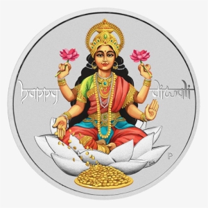 2017 Diwali Festival 1oz Silver Coin