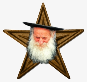 Old Barnstar Beard - Barn Star