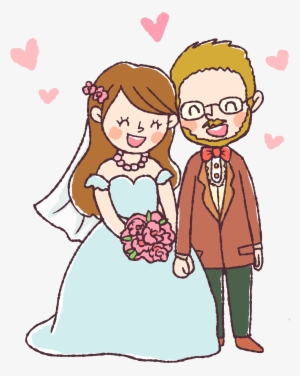 Svg Free Download Wedding Invitation Bridegroom Berber - Marriage Drawing