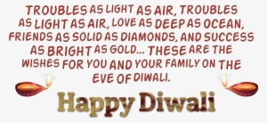 Diwali Messages Png Photo - Art