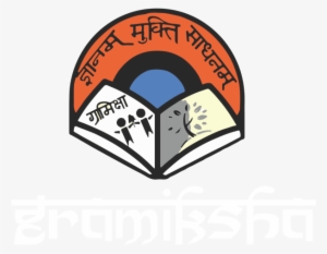 Gramiksha - Gramiksha Logo