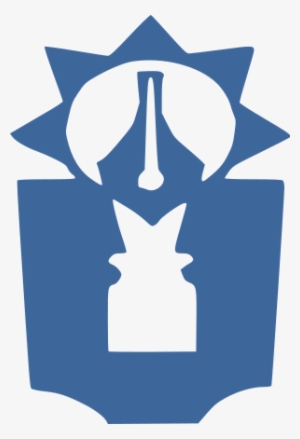 Agamee Prakashani Logo - Agamee Prakashani