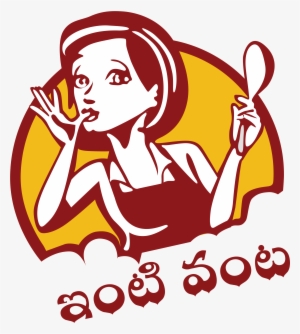 Opening Soon Logo - Logo