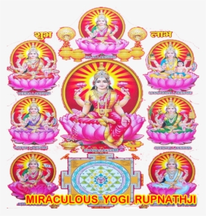 Love Relationship Prediction Call Divine Miraculous - Guru