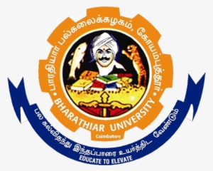 Bharathiar University Guest Lecturer & Non-teaching - Bharathiar University Logo Png