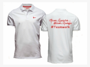 #team Work - White - Teamwork