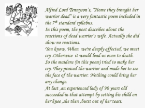 You Might Also Like - Sixth Day Embroidery Design