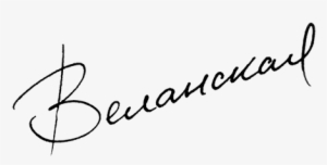 Веланская Вера Владимировна - Calligraphy