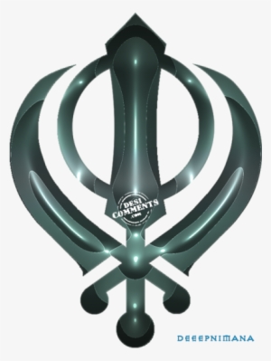 Khanda - Sikh Religion