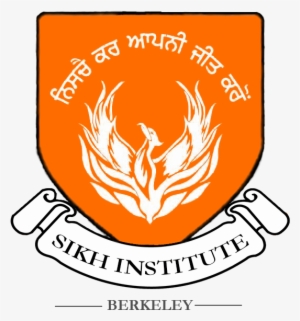 Renaissance High School Detroit Logo