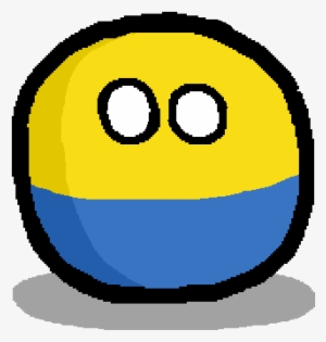 Ukrainian People's Republicball - Maker's Mark