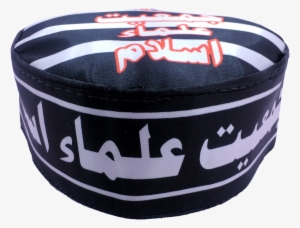 Jui - Jamiat Ulema-e-islam