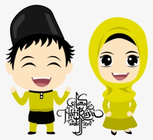 Muslim Couple On Eid Png Download - Hari Raya Aidilfitri Cartoon