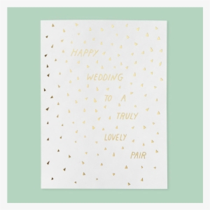 The Good Twin - Paper