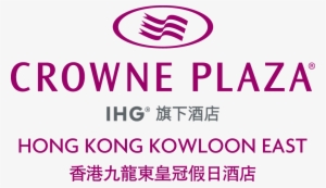 2019 Happy Wedding Dinner Package - Crowne Plaza Kansas City Downtown Logo