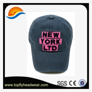 Islam Cap With Applique Logo Worn-out Cowboy Cap Leather - Baseball Cap