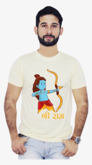 Chhotey Shri Ram Round Neck Yellow Dri Fit T-shirt - Reinaldo Janequine Em Png