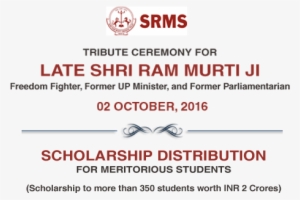 Test - Shri Ram Murti Smarak Institute Of Medical Sciences