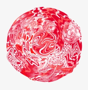 Apple Store Red Dot Heroes - Kilometre