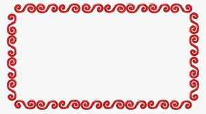 Chinese Frame Png - Candy Cane Frame Png