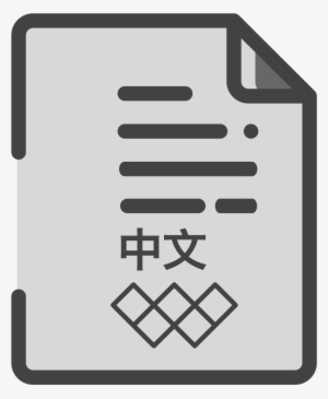 Download White Paper