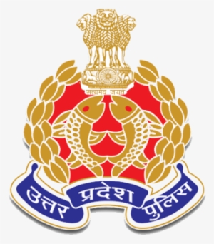 Logo Of Uttar Pradesh Police, The Largest Police Force - Up Police