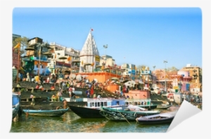 View To Prayag Ghat On The Sacred River Ganges, India - Uttar Pradesh Samanya Gyan