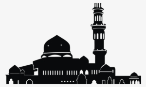 Love Marriage Problem Solution Specialist Molvi Ji - Vector Masjid Png