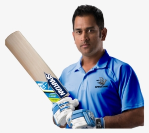 1 - Ms Dhoni Png